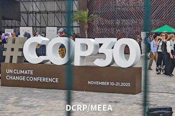 Burkina Faso/COP30: enjeux mondiaux, opportunités pour le pays
