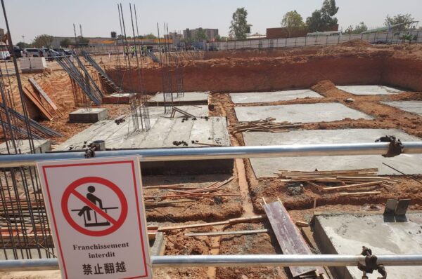 MINISTÈRE DE LA CONSTUCTION DE LA PATRIE