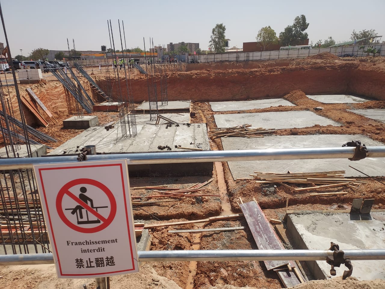 MINISTÈRE DE LA CONSTUCTION DE LA PATRIE