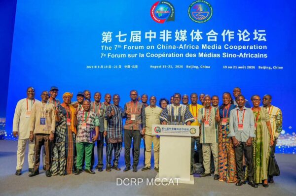 7e forum sur la coopération des Médias Sino-Africains: le Burkina Faso est au rendez-vous 