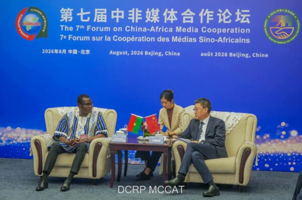 Coopération bilatérale : le Burkina Faso et la Chine affinent les axes de coopération médiatique