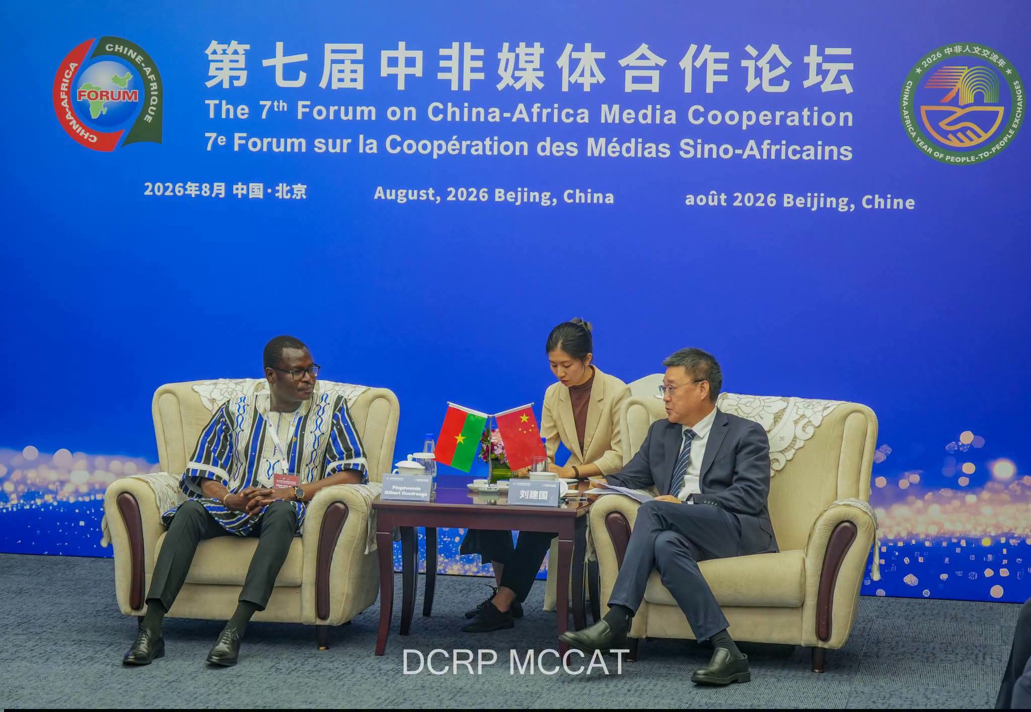 Coopération bilatérale : le Burkina Faso et la Chine affinent les axes de coopération médiatique